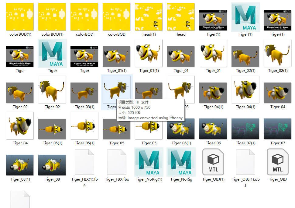 Snipaste_2024-05-07_23-26-12.jpg