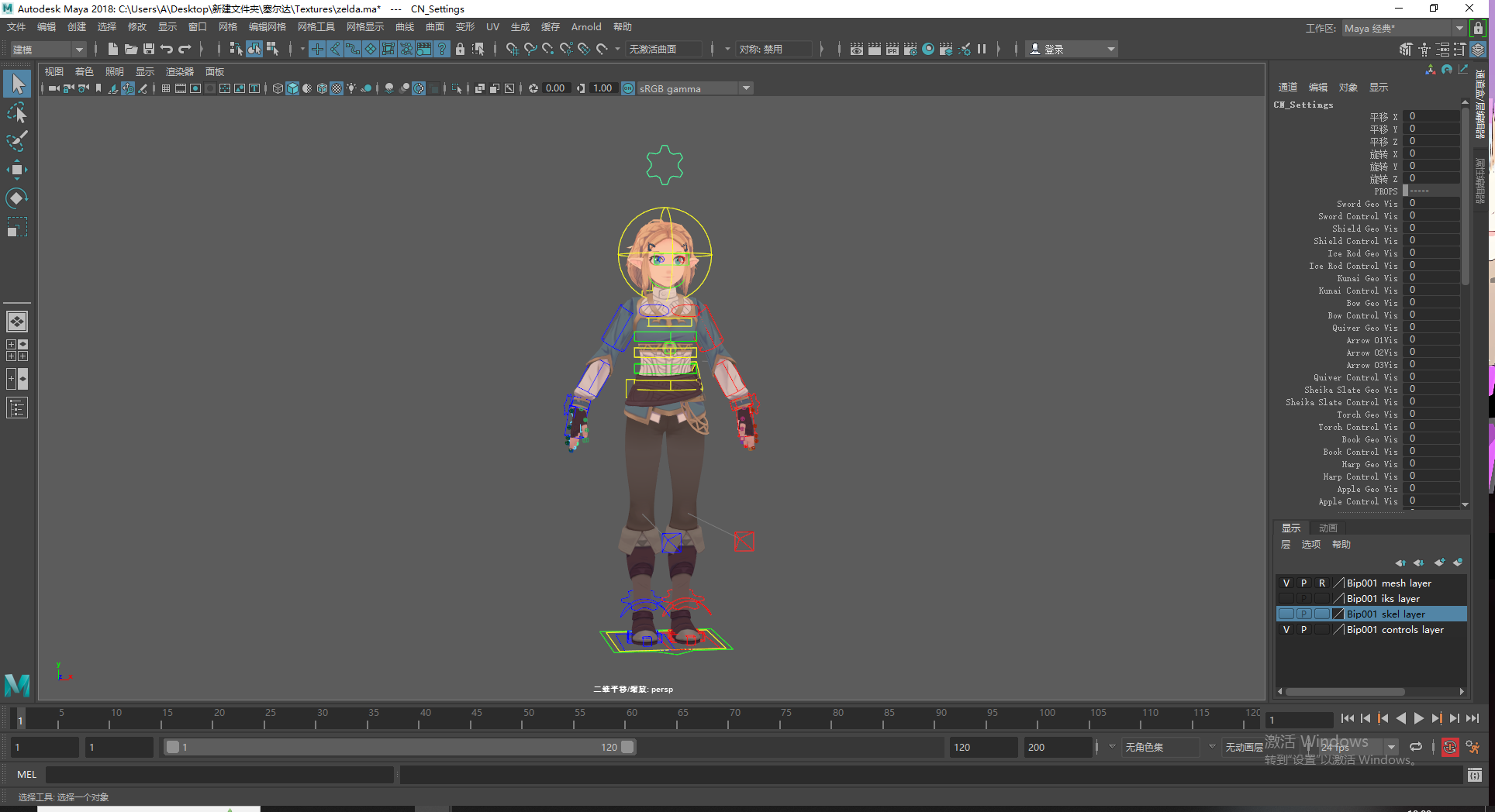 a85a05e6b5bfac42ae09a51a2a6f1a54.png