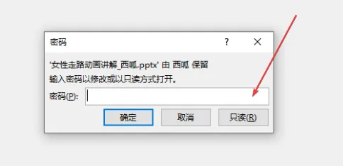 VirtualBoxVM_pyrPc8k4qN.png