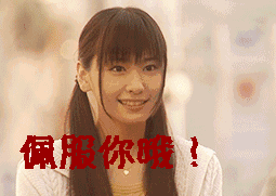 2yorWeX95QiL563u2C4H1qy0m3olVgo6.gif