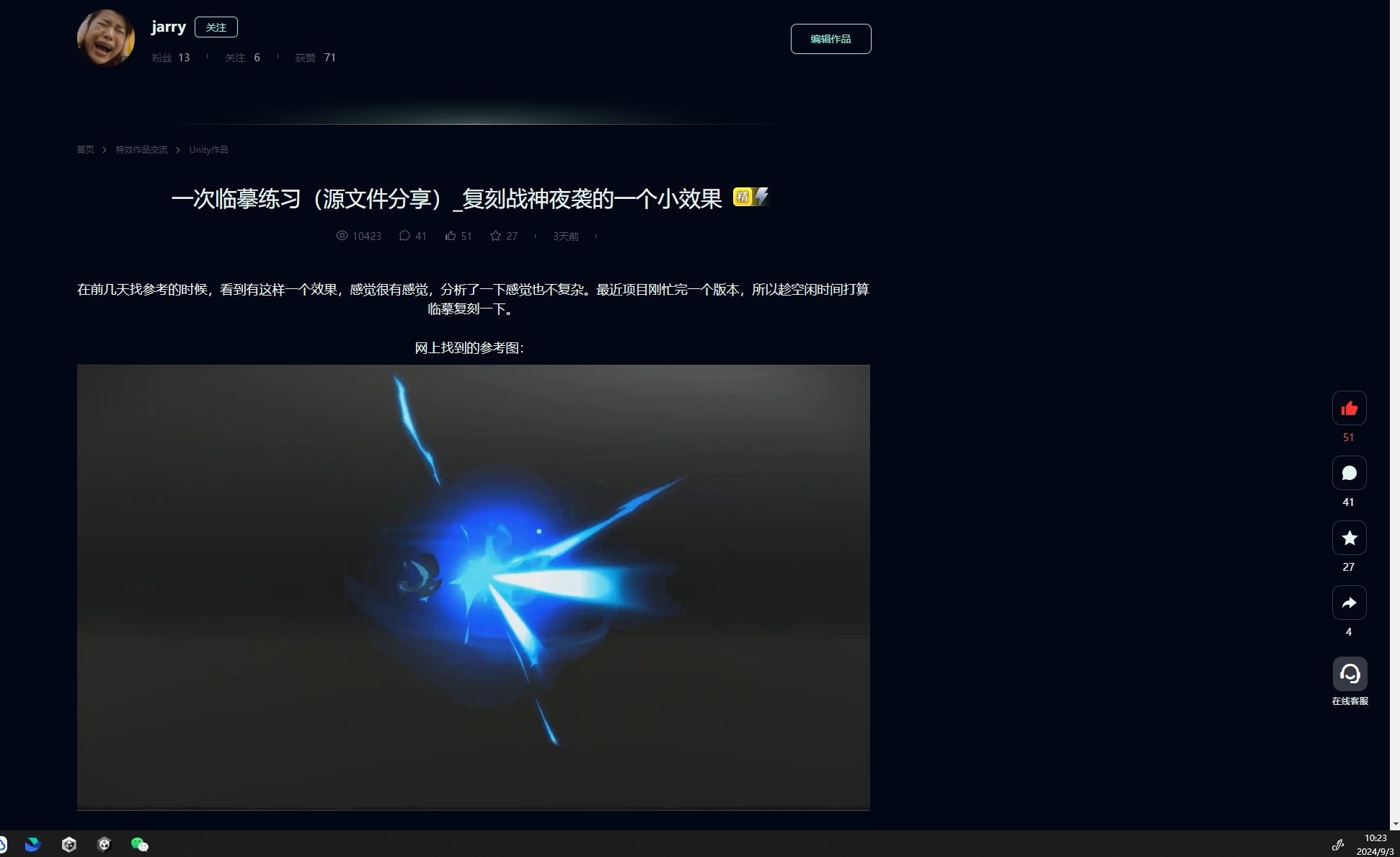 cgjoyͼ.png