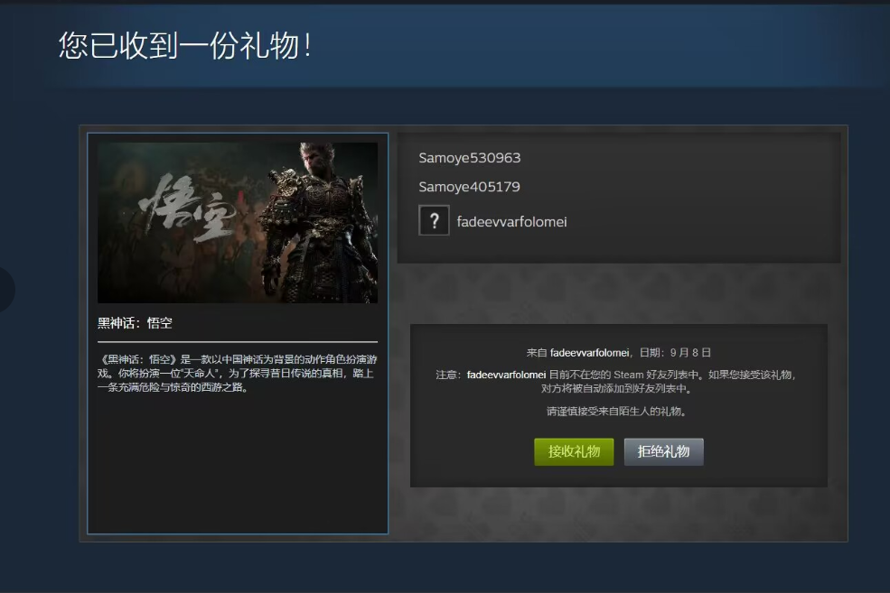 fe54b5d44fa71fdb9e7d6676bcbfb22b.png