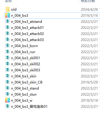 ca7d4f3d9fc1359d47456deac23cf3e.png