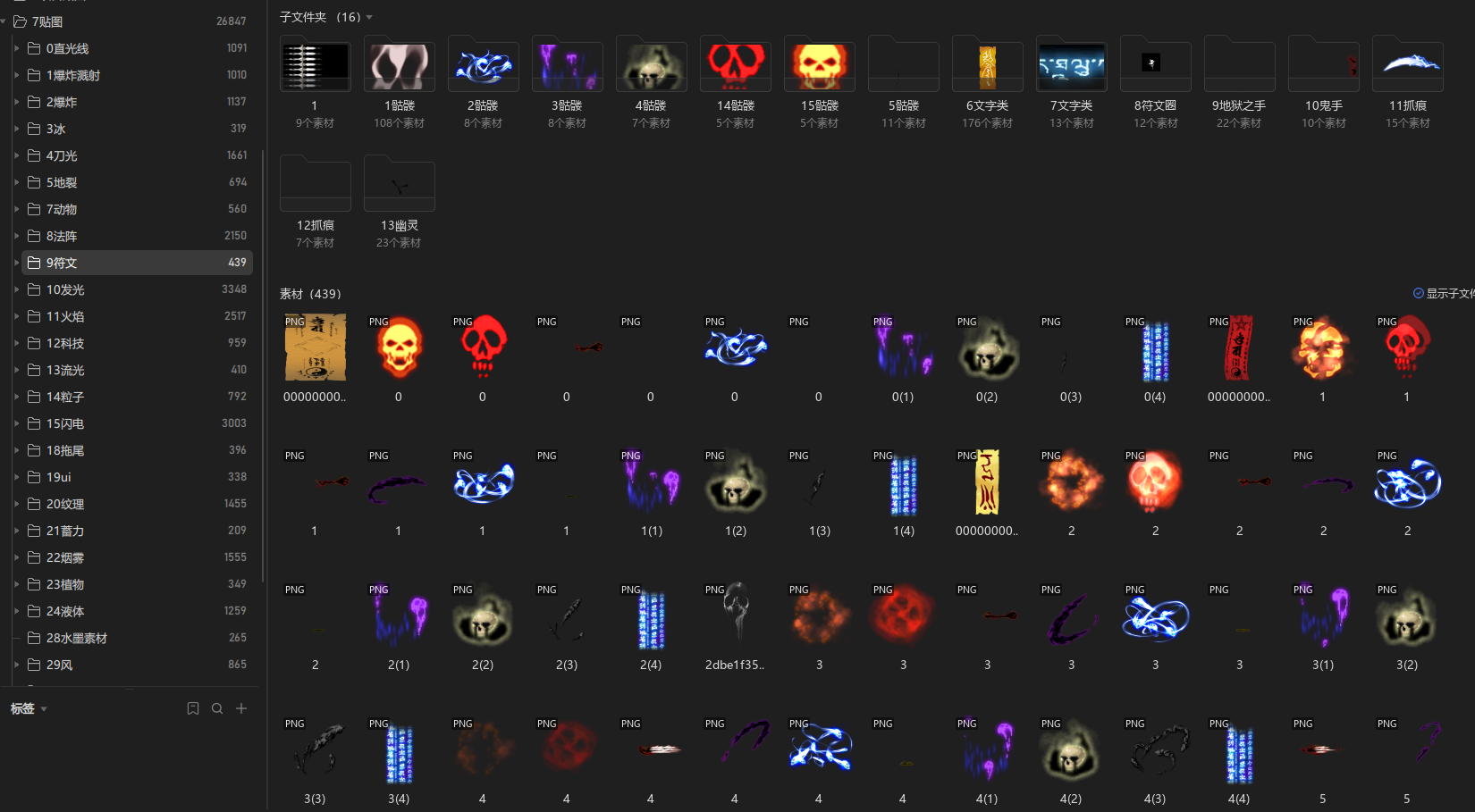 9.png