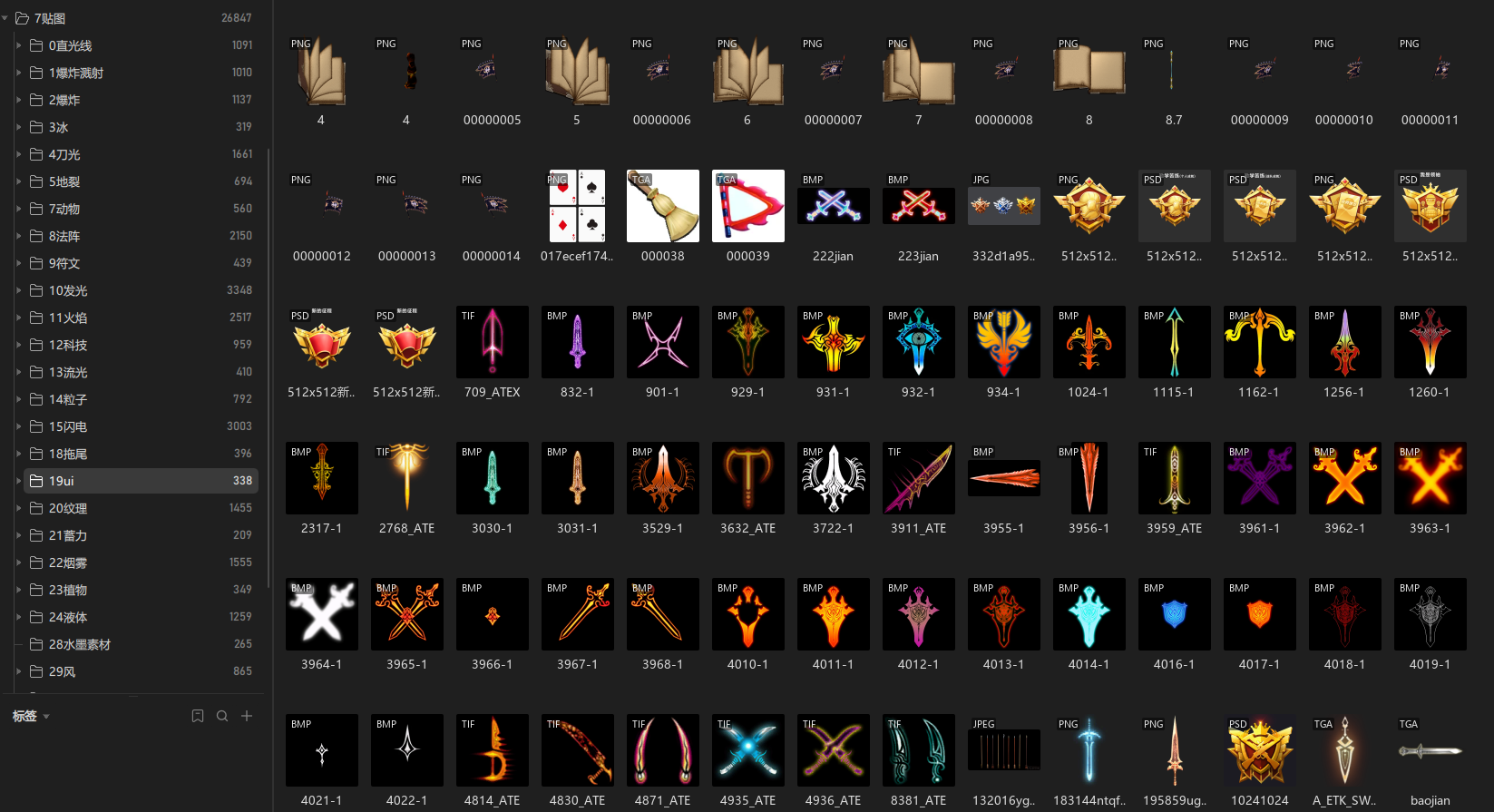 17.png
