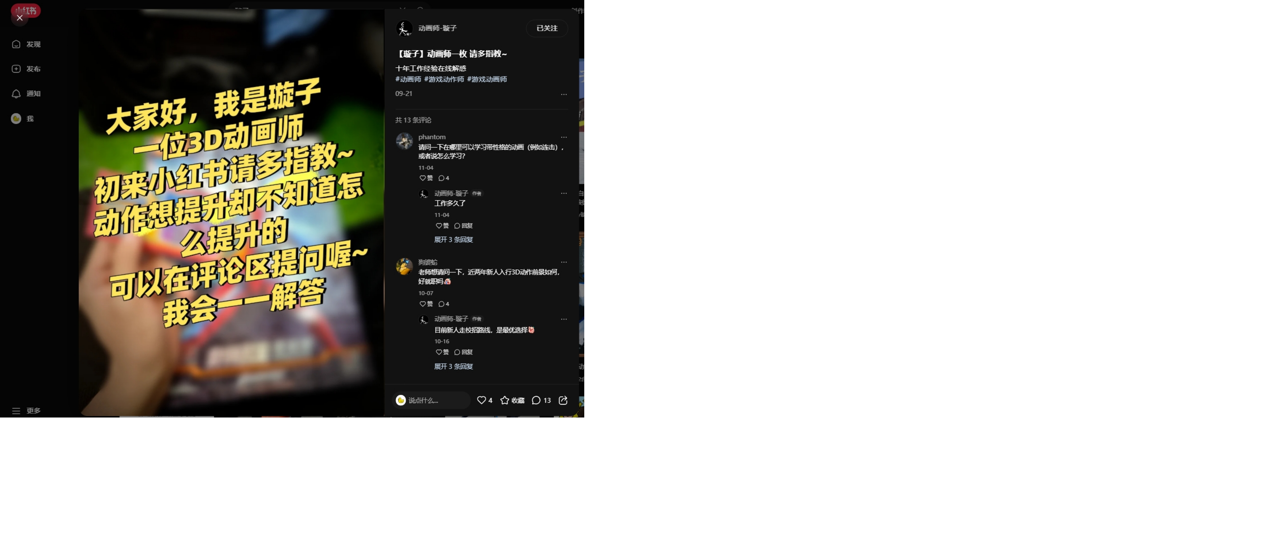 ޱ.png