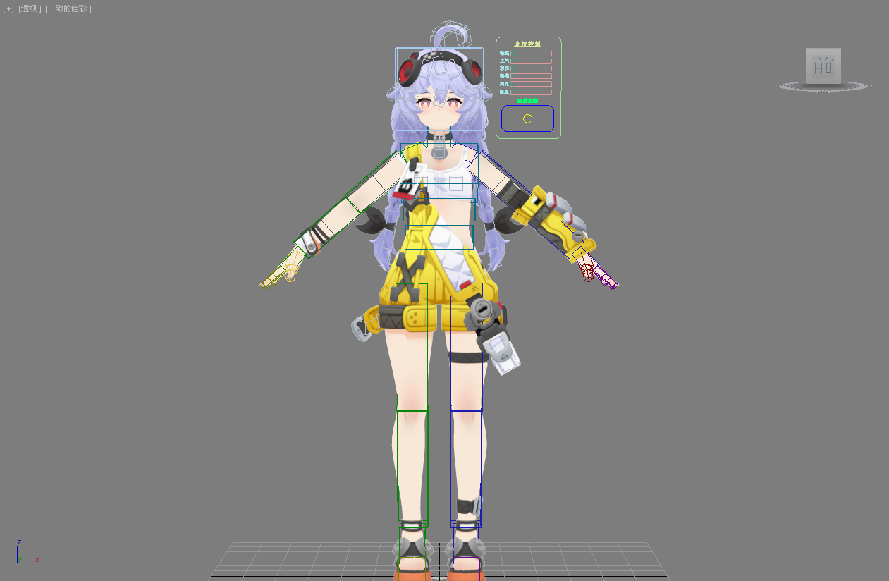 Snipaste_2024-12-28_17-38-58.png