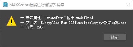 tmp485E.png