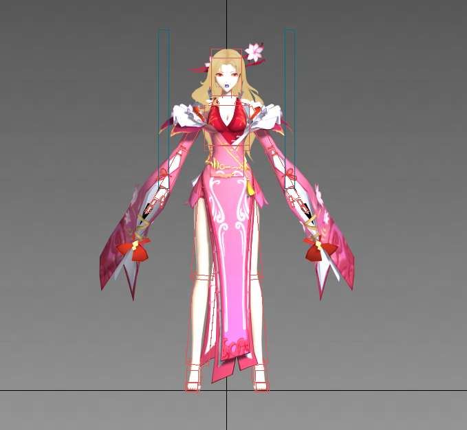 POPO-20250206-115342.png