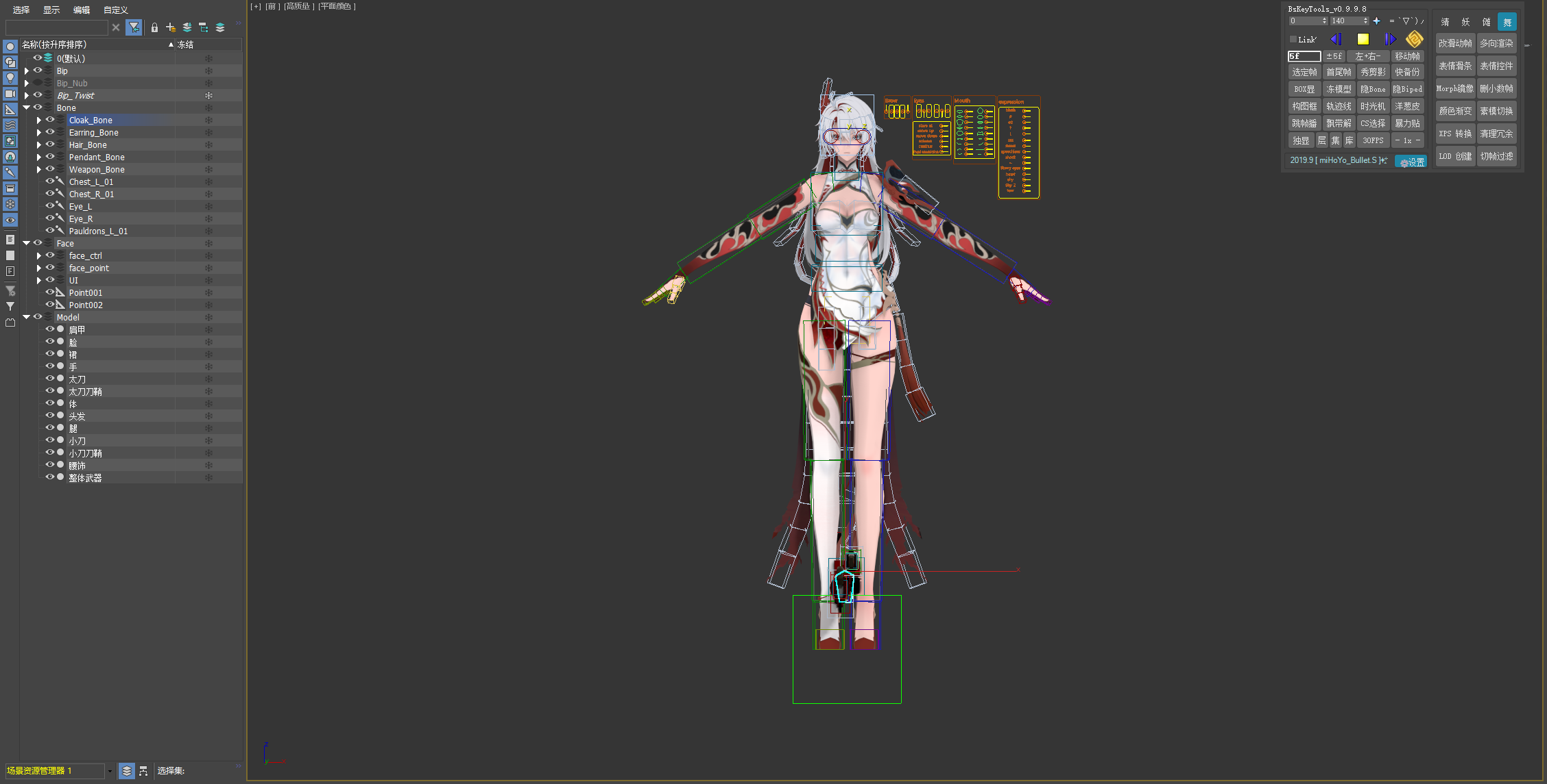 000000.png