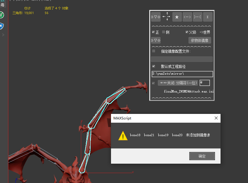 94EEC81E-410E-45b3-9AAD-8D83EE61CA10.png