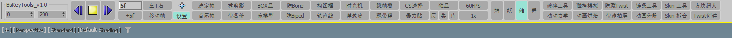 PixPin_2025-02-14_16-26-27.png