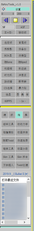 PixPin_2025-02-14_16-21-04.png