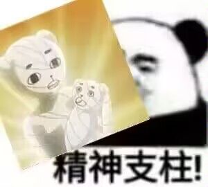 90C3464C4C966F1190A6CC371BFD059E.jpg