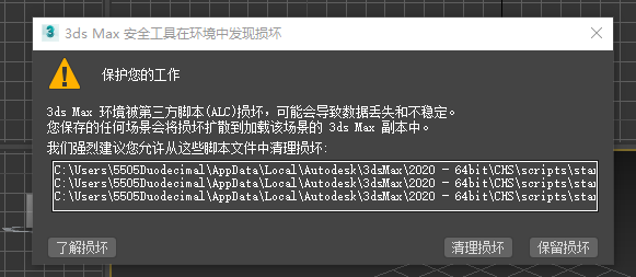 1740217706183.png