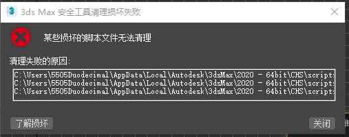 1740217792013.png