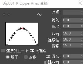 ΢Žͼ_20250226183137.png
