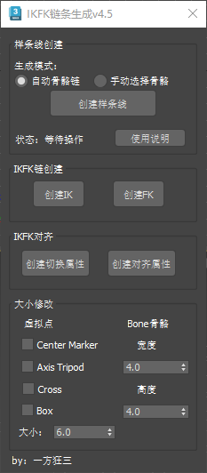 Snipaste_2025-03-04_16-29-45.png
