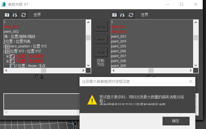 捕获.PNG