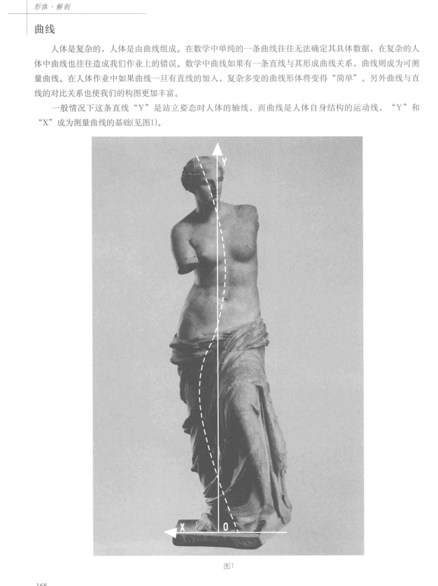 709e9ba711c3fbaa91d858ab4736e2e.png