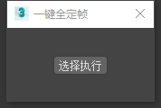 5e361a07fe1c4f45ae3b49c5a6d633cb.png