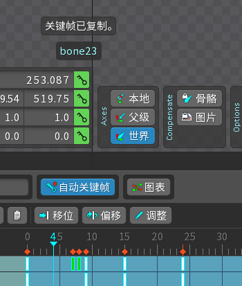 ΢ͼƬ_20250410161900.png