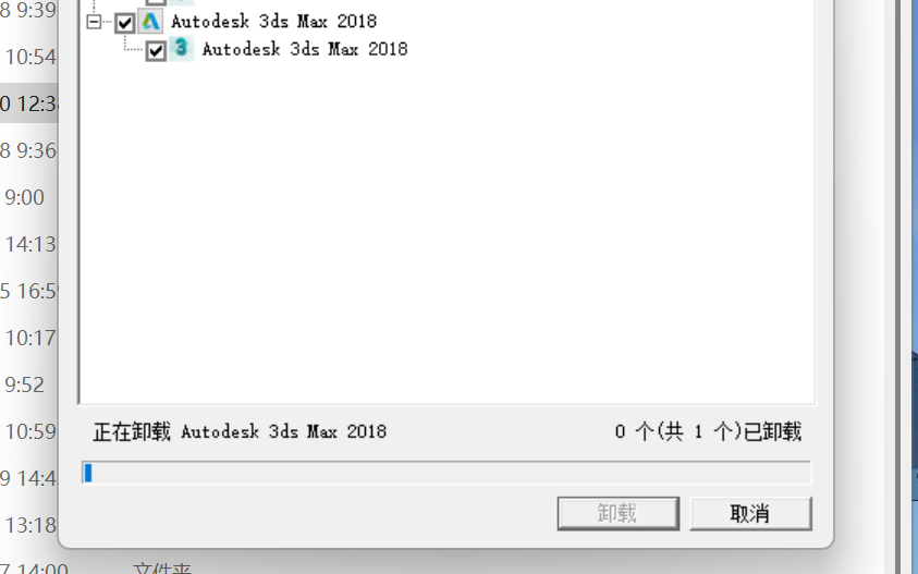 Snipaste_2025-04-16_11-28-23.png