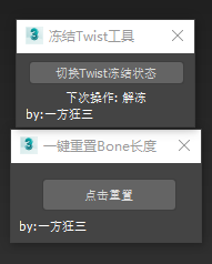 Snipaste_2025-04-19_23-03-43.png