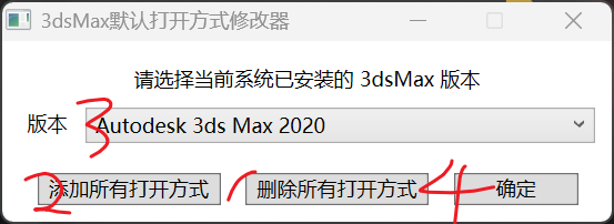 Snipaste_2025-04-20_00-36-36.png
