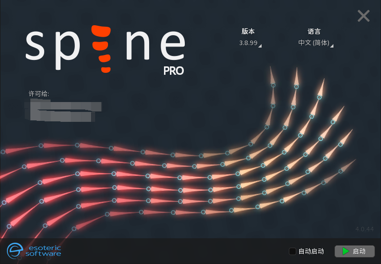 2A97C0FF-BD80-4763-B358-F15A0EB35804.png