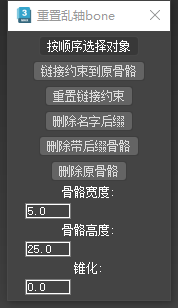 QQͼ20250423164009.png