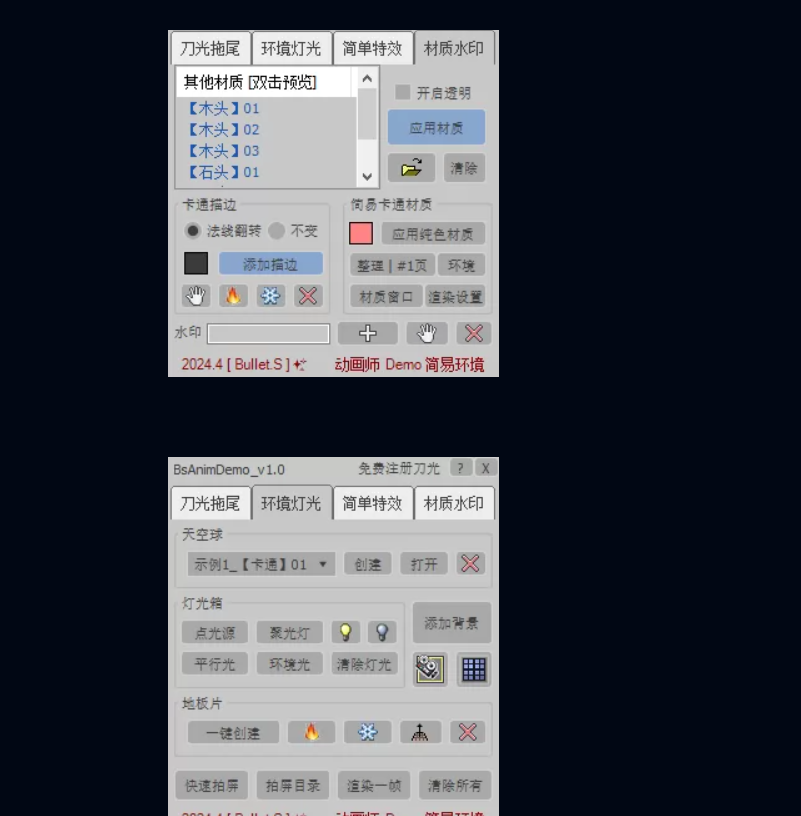 9cd9c1db7d2bb65a051327062151e82.png