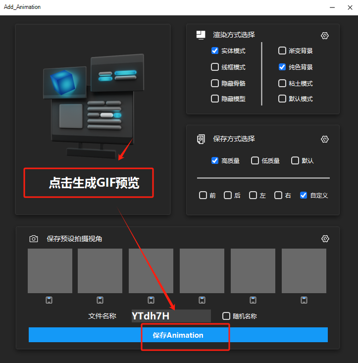 fe5945e5f566bc0d8abbfdf15a8f514.png