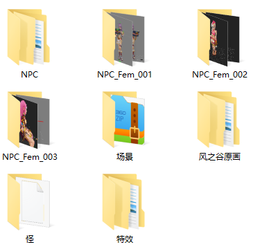 QQ20250427-174005.png