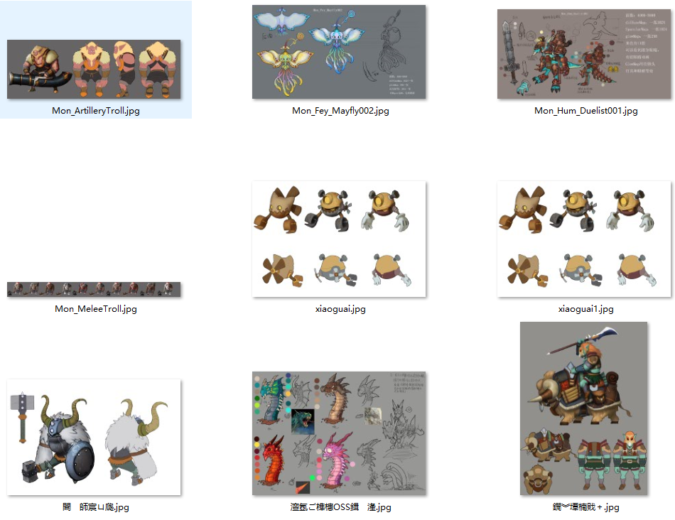 QQ20250427-174016.png