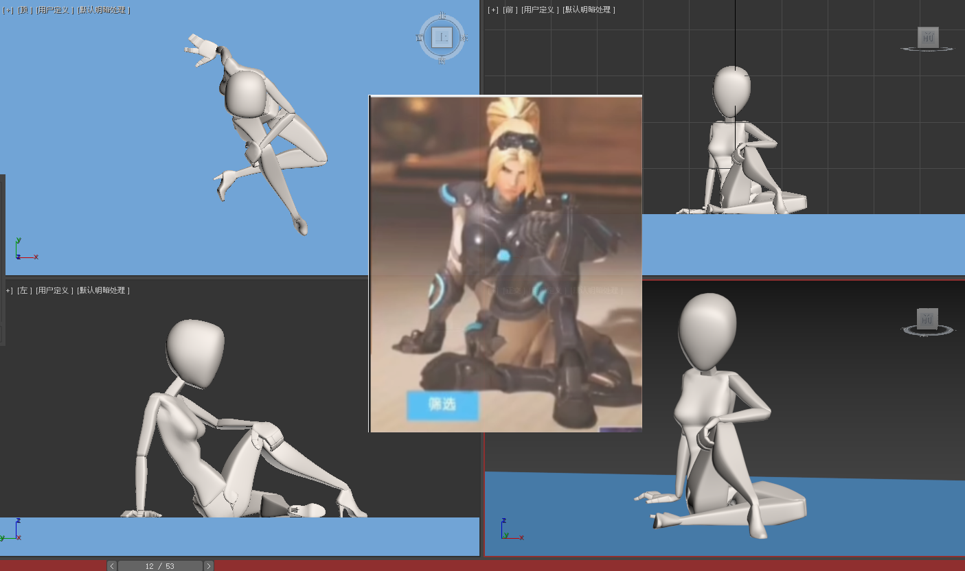 8.png