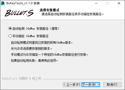 PixPin_2025-05-12_20-55-33.png