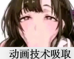 F7C8E4D43CA706219093982379CDB593.png