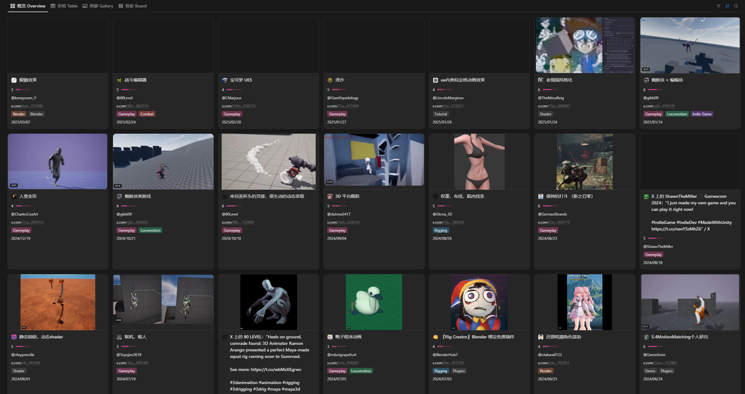 PixPin_2025-05-15_10-09-03.png