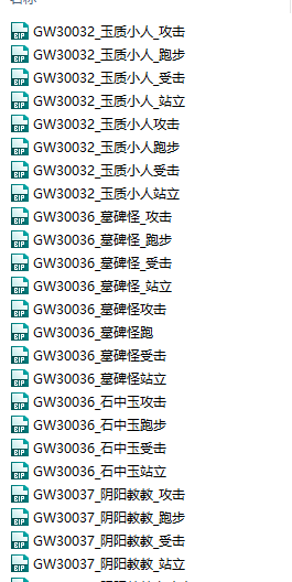 YZ~)RCZ~WHBZQNF92FH8P7I.png