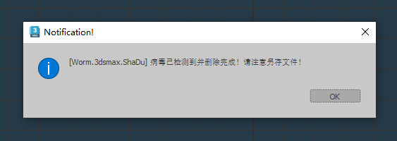 PixPin_2025-05-16_10-55-43.png