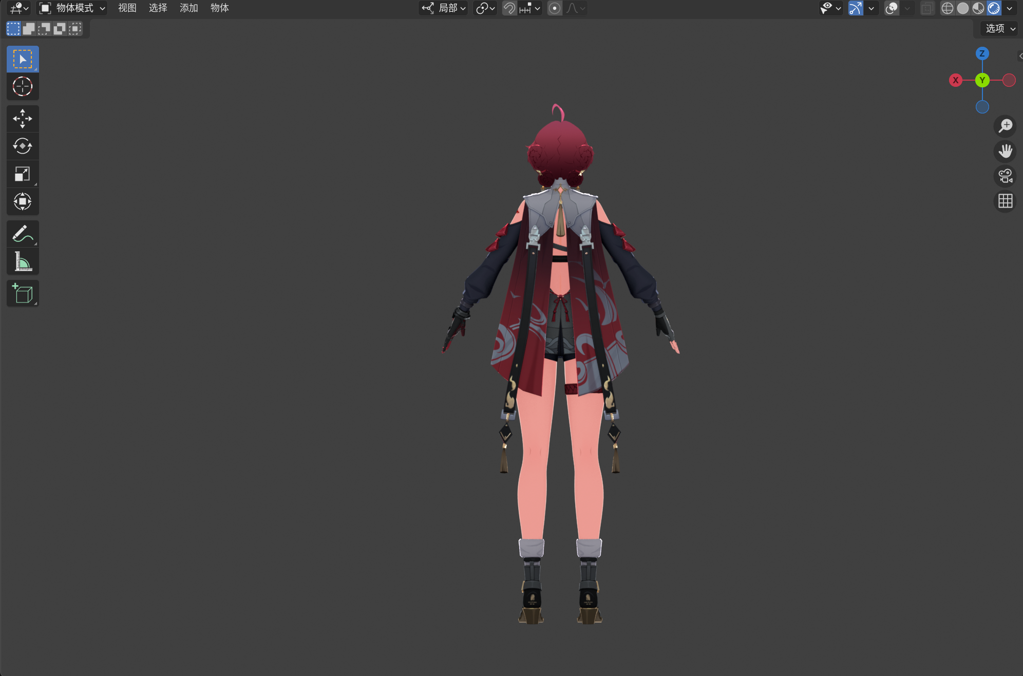 PixPin_2025-05-18_10-31-06.png