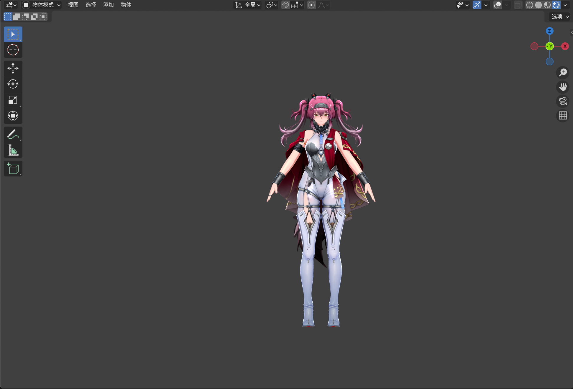 PixPin_2025-05-20_09-27-25.png