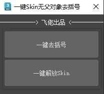 01.png