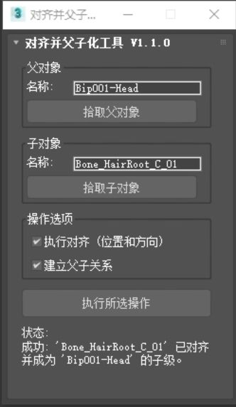 ΢Žͼ_20250522204247.png