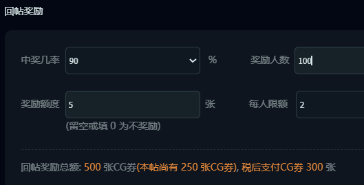 Screenshot 2025-05-25 120702.png