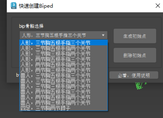 11.png