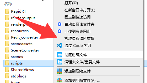 (1).png