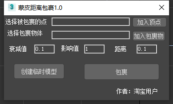 0UUG@P1P)$P`8XFQ)[891F6.png