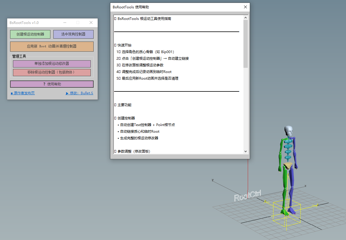 FD3F6343FC5BE14E57E16EB3320BBE66.png